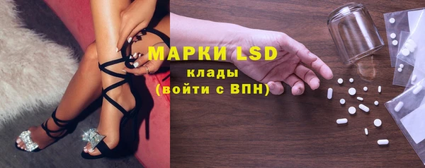 MDMA Вяземский